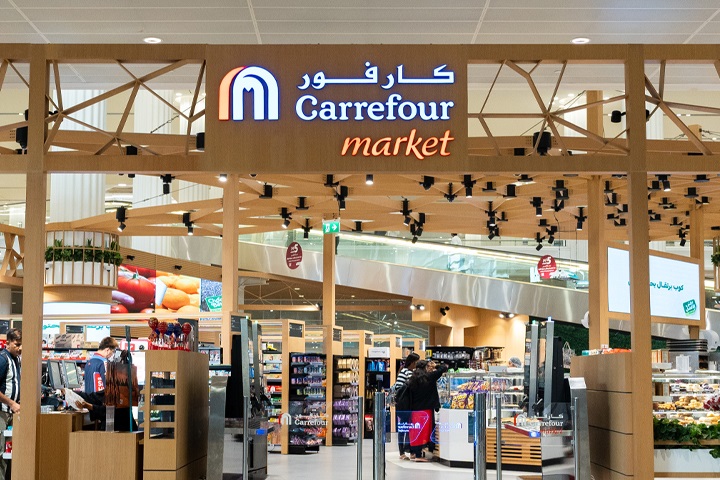 Carrefour Market